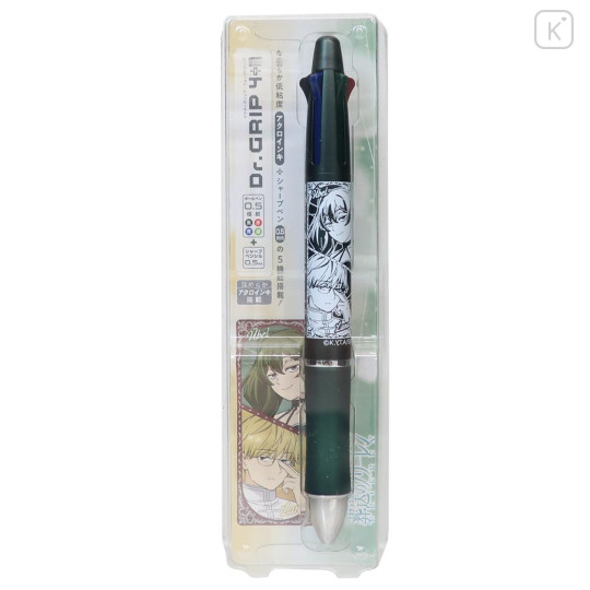 Japan Frieren Beyond Journey's End Dr. Grip 4+1 Multi Pen & Mechanical Pencil - Über Lant - 1
