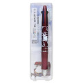 Japan Frieren Beyond Journey's End Dr. Grip 4+1 Multi Pen & Mechanical Pencil - Frieren & Treasure Box Metallic Red - 1