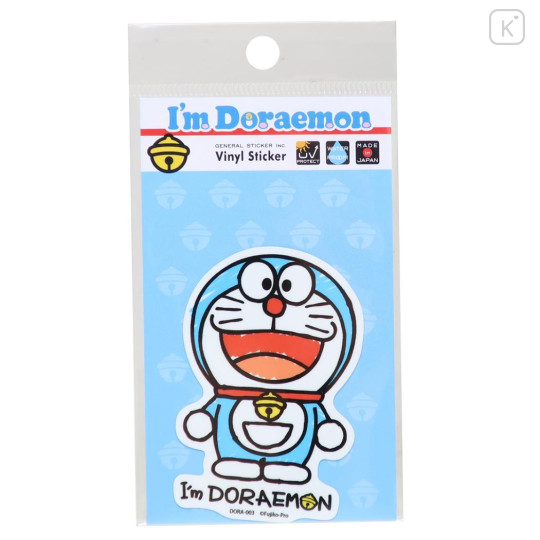 Japan Doraemon Vinyl Sticker - Doraemon : Hello - 1