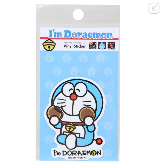 Japan Doraemon Vinyl Sticker - Doraemon : Dorayaki - 1