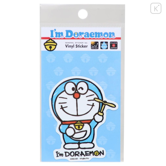 Japan Doraemon Vinyl Sticker - Doraemon : Takecopter - 1