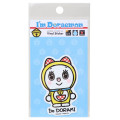 Japan Doraemon Vinyl Sticker - Dorami Hello - 1