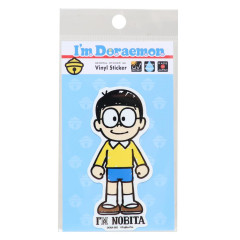Japan Doraemon Vinyl Sticker - Nobita Hello