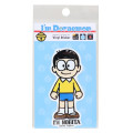 Japan Doraemon Vinyl Sticker - Nobita Hello - 1