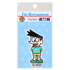 Japan Doraemon Vinyl Sticker - Suneo Hello