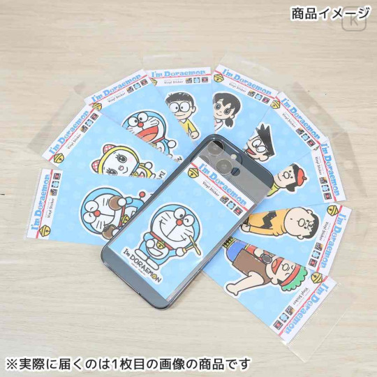 Japan Doraemon Vinyl Sticker - Suneo Hello - 2