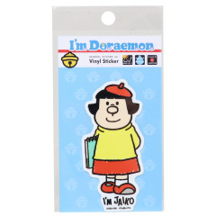 Japan Doraemon Vinyl Sticker - Jaiko Hello