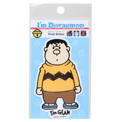 Japan Doraemon Vinyl Sticker - Gian Hello