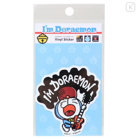 Japan Doraemon Vinyl Sticker - Doraemon Guitar - 1