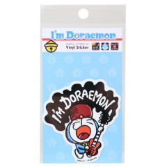 Japan Doraemon Vinyl Sticker - Doraemon Guitar