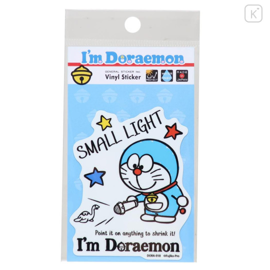 Japan Doraemon Vinyl Sticker - Doraemon Small Light - 1