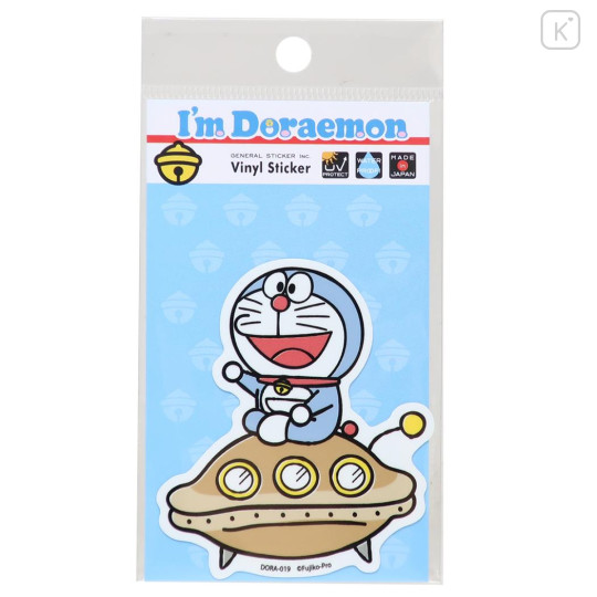 Japan Doraemon Vinyl Sticker - Doraemon Dorayaki UFO - 1