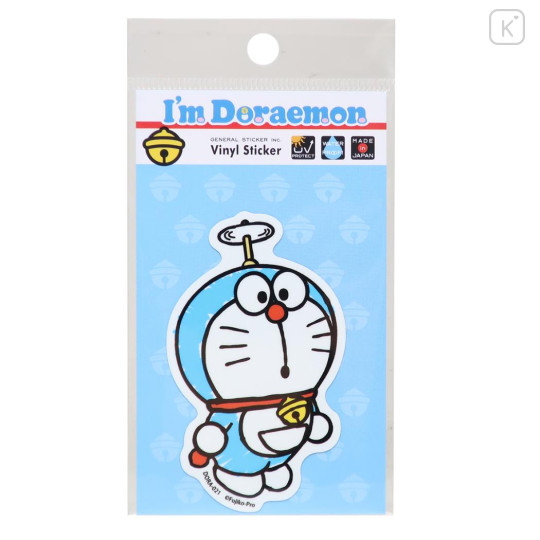 Japan Doraemon Vinyl Sticker - Doraemon Flying Takecopter - 1