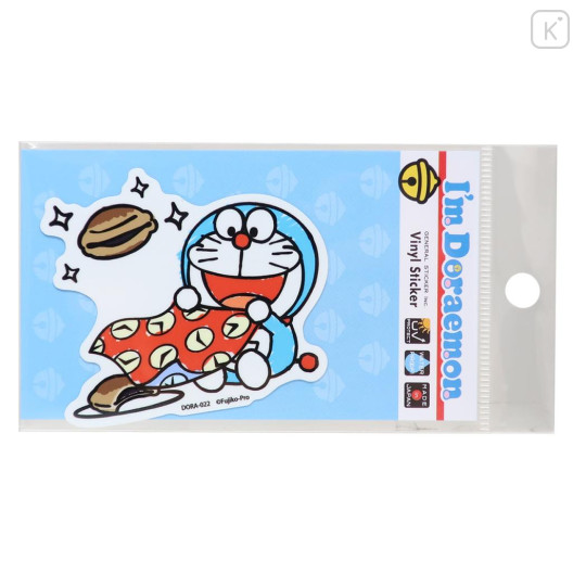 Japan Doraemon Vinyl Sticker - Doraemon Dorayaki Forever - 1