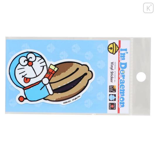 Japan Doraemon Vinyl Sticker - Doraemon Hugh Dorayaki - 1