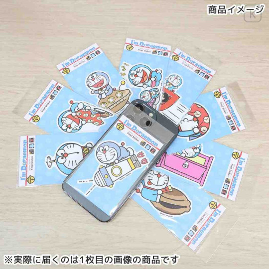 Japan Doraemon Vinyl Sticker - Doraemon & Nobita Flash - 2