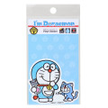 Japan Doraemon Vinyl Sticker - Doraemon Hang Out With Friend - 1