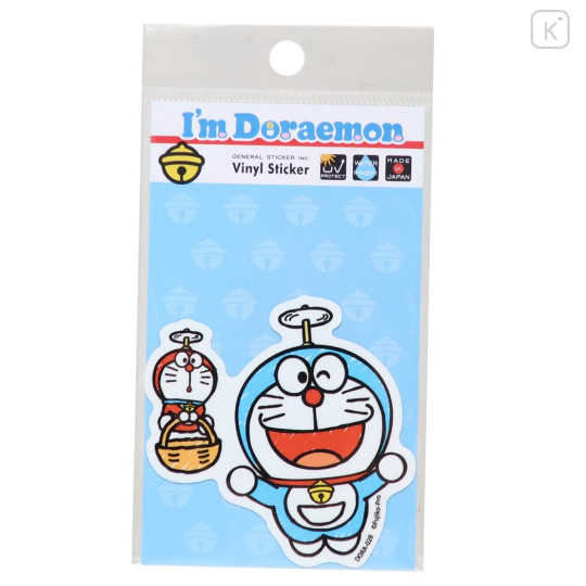 Japan Doraemon Vinyl Sticker - Doraemon Takecopter - 1