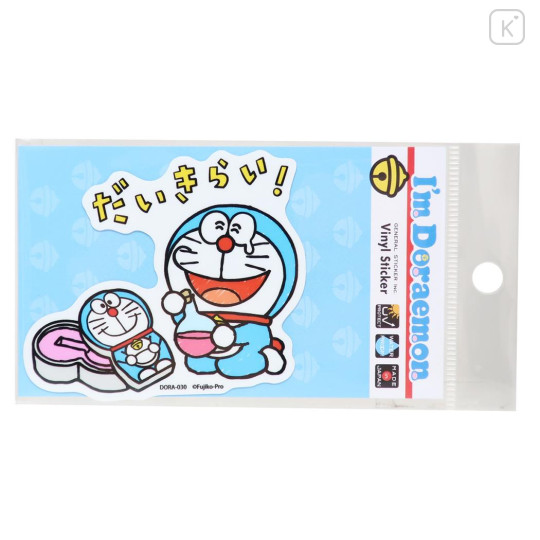 Japan Doraemon Vinyl Sticker - Doraemon Hate It - 1