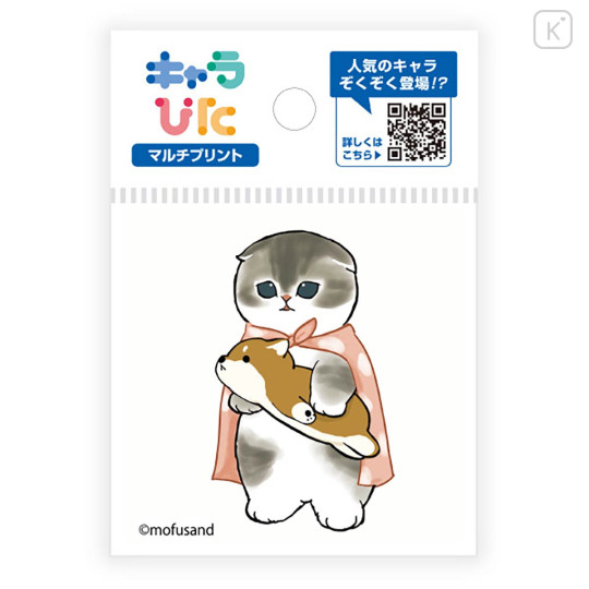 Japan Mofusand Charapita Iron Print Mini - Cat Shinba Inu Doll - 1