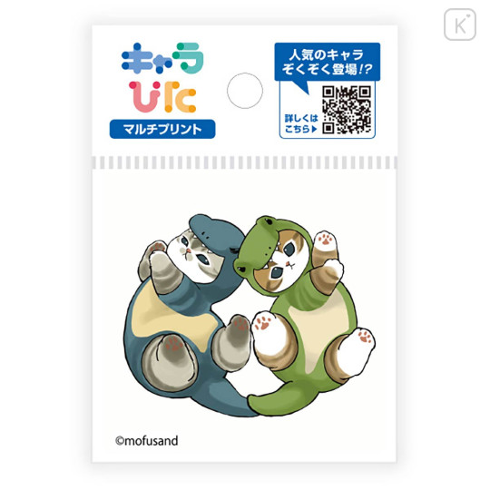Japan Mofusand Charapita Iron Print Mini - Cat Dinosaur - 1
