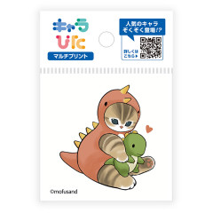 Japan Mofusand Charapita Iron Print Mini - Cat Dinosaur Love