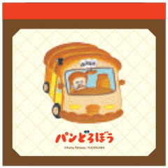 Japan Bread Thief Square Memo Pad - Bus