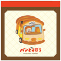 Japan Bread Thief Square Memo Pad - Bus - 1