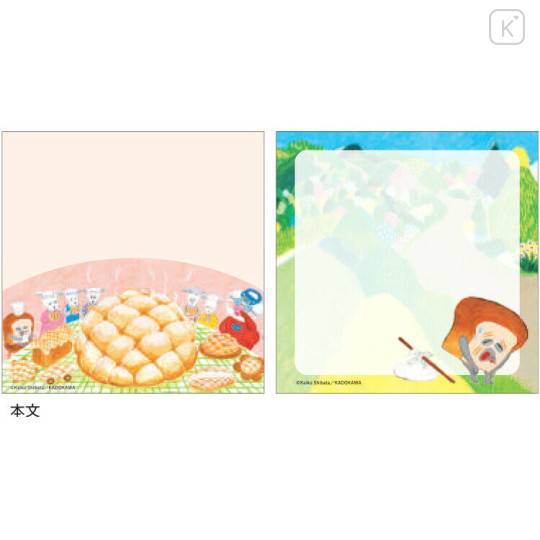 Japan Bread Thief Square Memo Pad - Bus - 2
