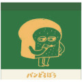 Japan Bread Thief Square Memo Pad - Green - 1