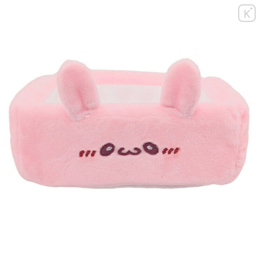 Japan Loveez Plush Trinket Case - Pyonchi Sweet Face - 1