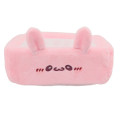 Japan Loveez Plush Trinket Case - Pyonchi Sweet Face - 1