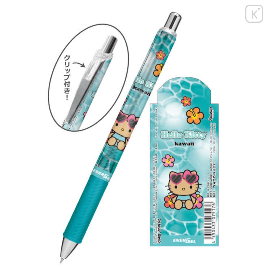 Japan Sanrio EnerGel Gel Pen - Hello Kitty : Tan Swimsuit Party - 2