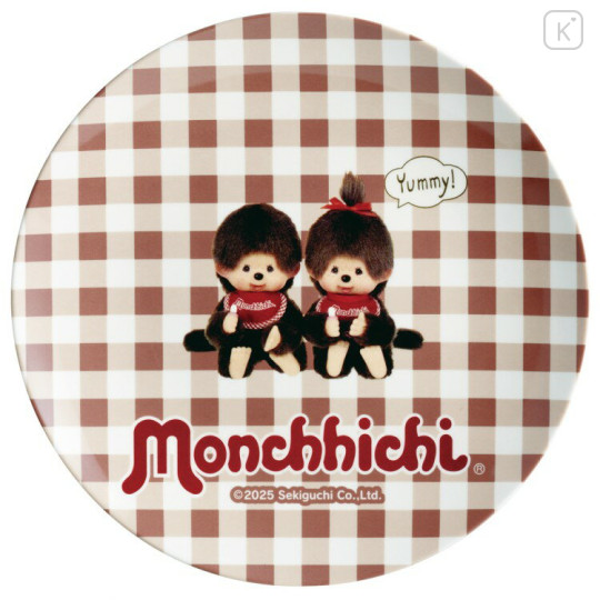 Japan Monchhichi Melamine Plate 20cm - Gingham Brown - 2