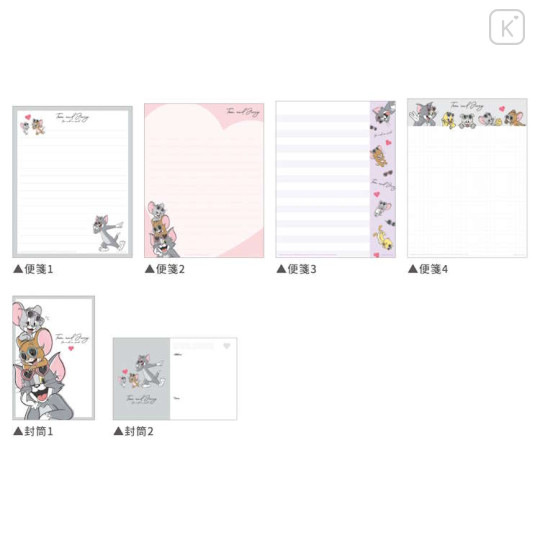 Japan Tom and Jerry Volume Up Letter Envelope Set - Sunglasses - 2