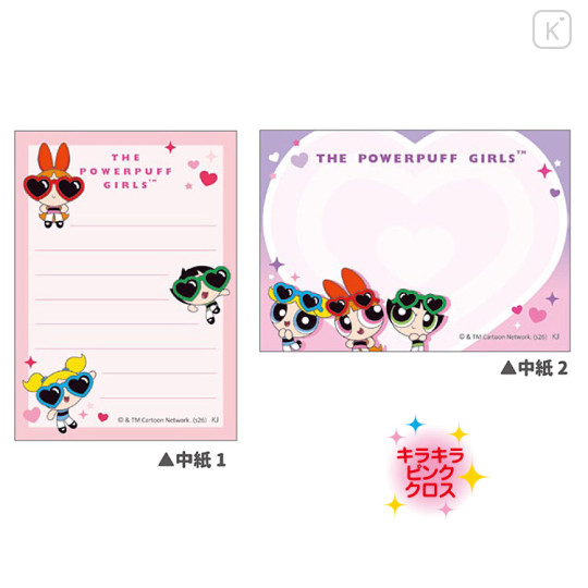 Japan The Powerpuff Girls Mini Notepad - Sunglasses Pink - 2