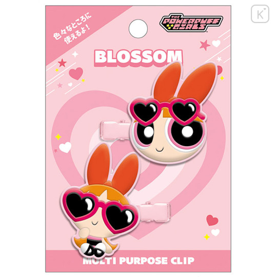 Japan The Powerpuff Girls Rubber Hair Clip Set - Blossom Sunglasses - 1