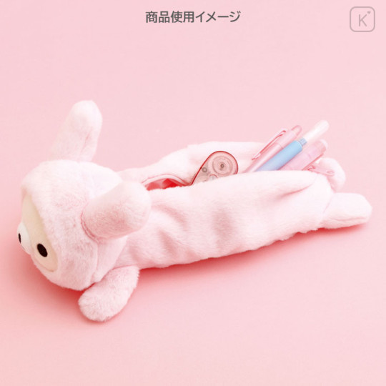 Japan San-X Plush Pen Pouch - Korilakkuma : Lots of Korilakkuma Rabbit - 3