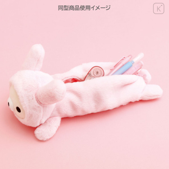 Japan San-x Original Plush Pen Pouch - Korilakkuma : Lots of Korilakkuma Leopard - 3