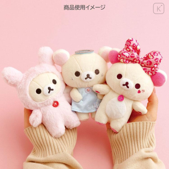 Japan San-X Hanging Plush Toy - Korilakkuma : Lots of Korilakkuma Rabbit - 4