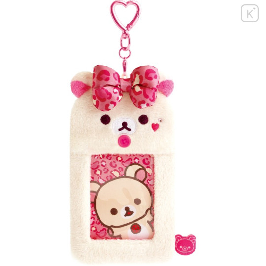 Japan San-x Original Plush Photo Keychain - Korilakkuma : Lots of Korilakkuma Leopard - 1