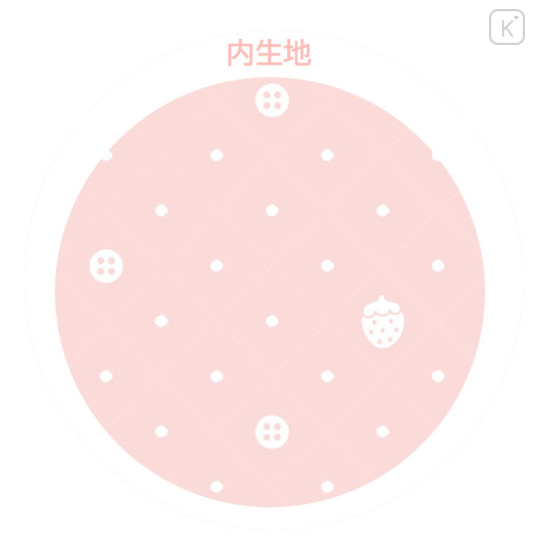 Japan San-x Original Plush Drawstring Bag - Korilakkuma : Lots of Korilakkuma Rabbit - 3