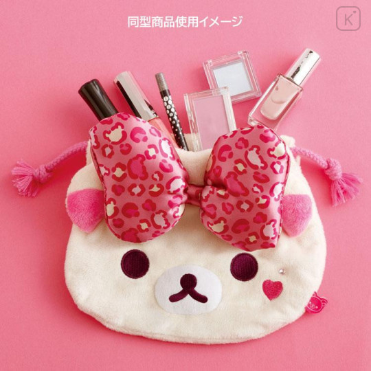 Japan San-x Original Plush Drawstring Bag - Korilakkuma : Lots of Korilakkuma Rabbit - 4