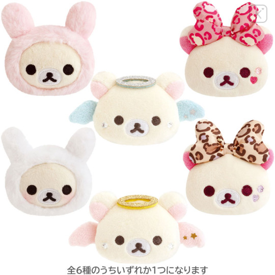 Japan San-x Original Secret Plush Badge - Korilakkuma : Lots of Korilakkuma Blind Box - 1