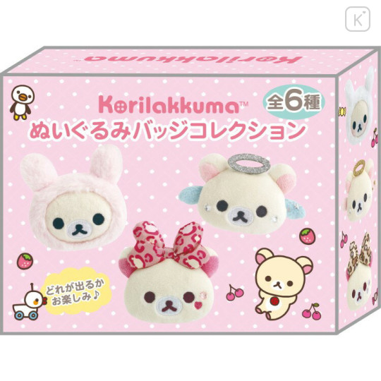 Japan San-x Original Secret Plush Badge - Korilakkuma : Lots of Korilakkuma Blind Box - 2
