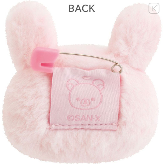 Japan San-x Original Secret Plush Badge - Korilakkuma : Lots of Korilakkuma Blind Box - 3
