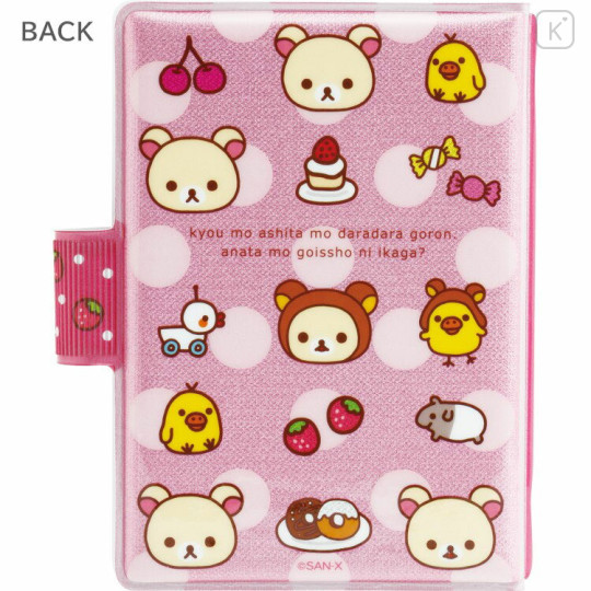 Japan San-x Original Squishy Sticker Binder - Korilakkuma : Lots of Korilakkuma - 3