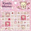 Japan San-x Original Tile Stickers - Korilakkuma : Lots of Korilakkuma Leopard - 1