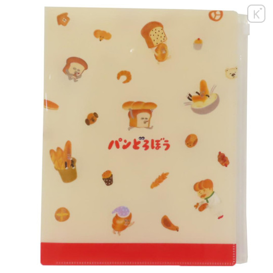 Japan Bread Thief 6+1 Pockets A4 Clear File Holder - Light Orange - 1