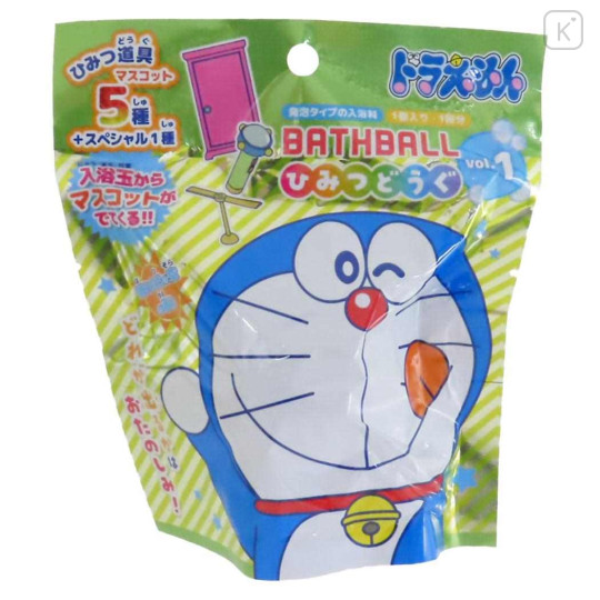 Japan Doraemon Secret Bath Ball - Doraemon : Gadget Mascot Blind Box - 1